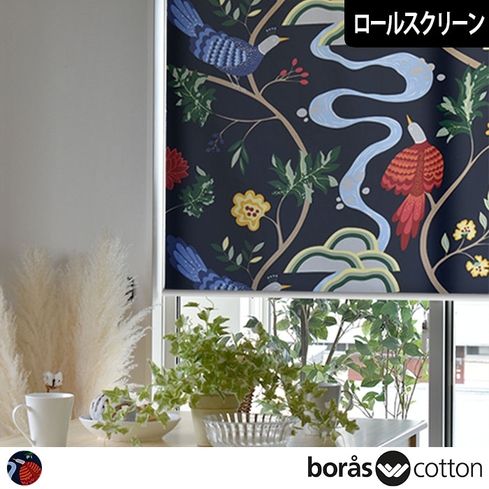 ̲륹꡼ۥСɥ(֥å)boras cotton