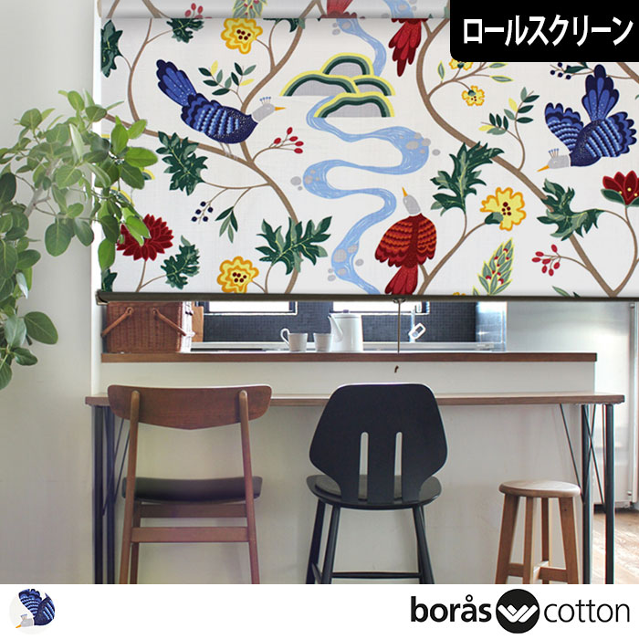 ̲륹꡼ۥСɥ(ۥ磻)boras cotton