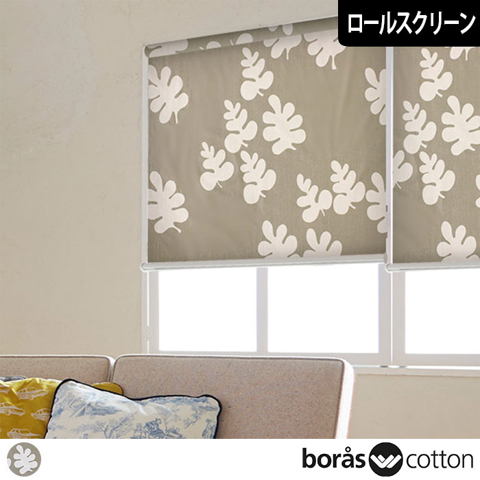 ̲륹꡼ۥϥåԡ꡼֥(졼)boras cotton