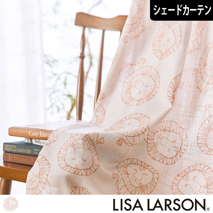 饤NL|LISA LARSON
