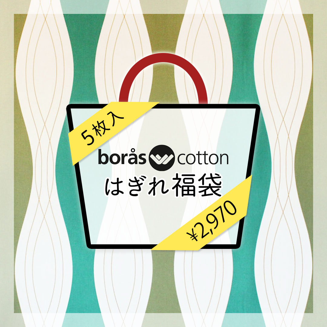 ڤϤ̲Ϥʡޡboras cotton5