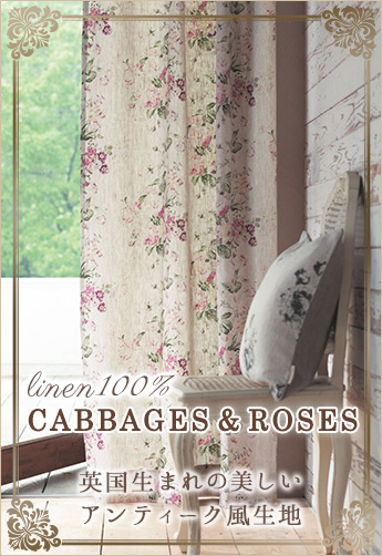 CABBAGES&ROSESƥ