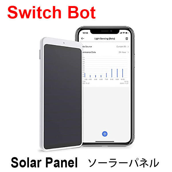 SwitchBot åܥåȡå顼ѥͥ