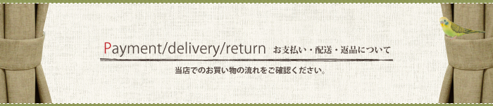 ʧʤˤĤ