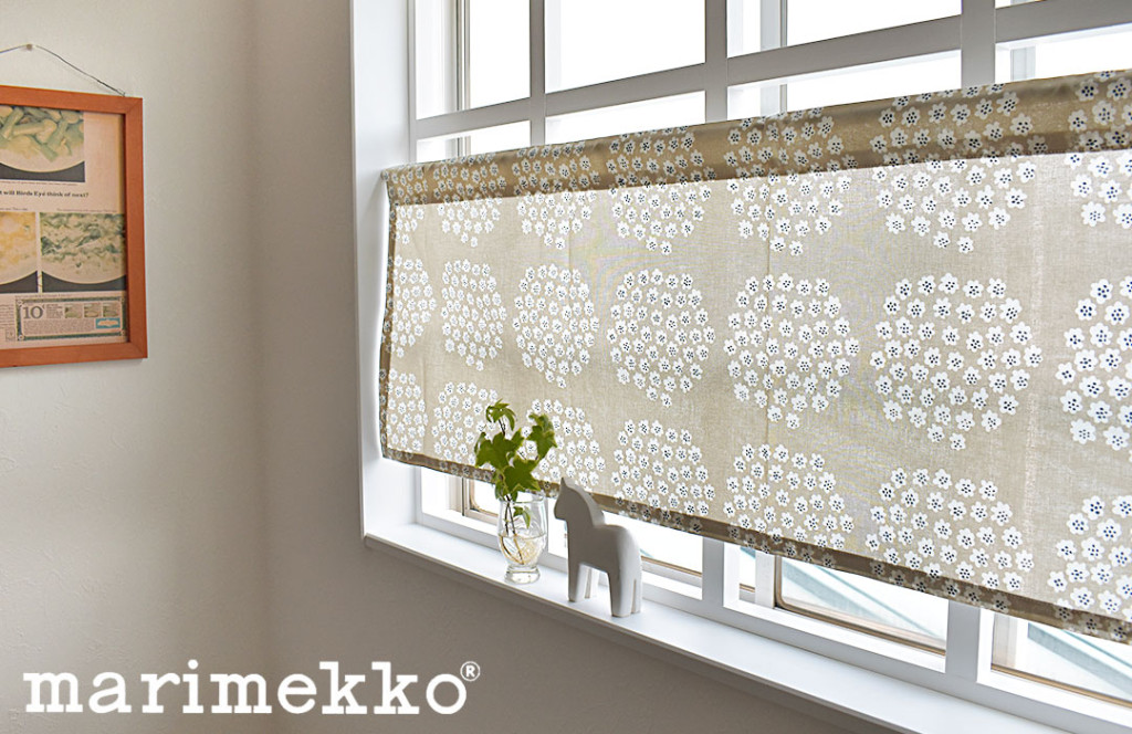 北欧ブランドカフェカーテン　プケッティ｜marimekko