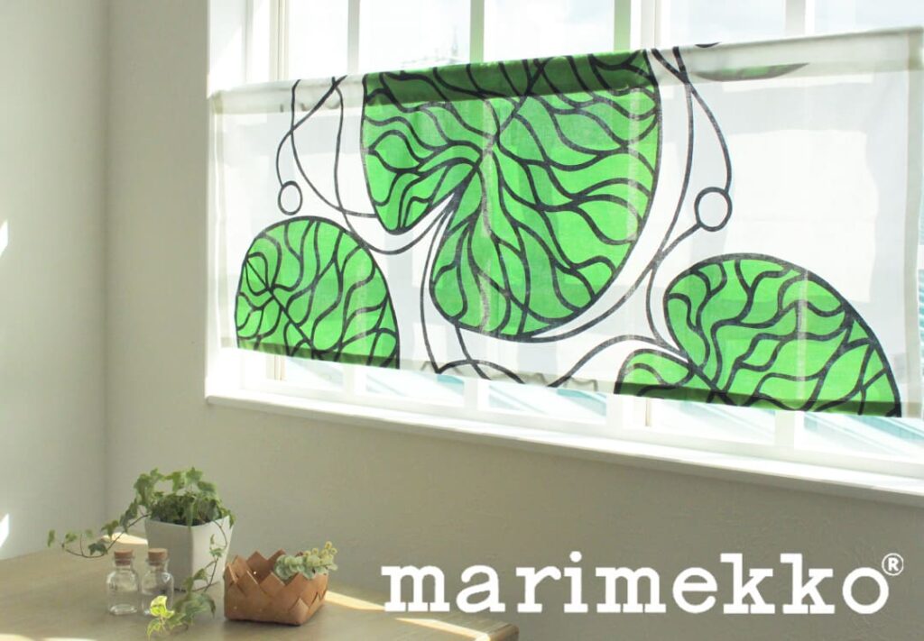 カフェカーテン　ボットナ（グリーン）｜Marimekko