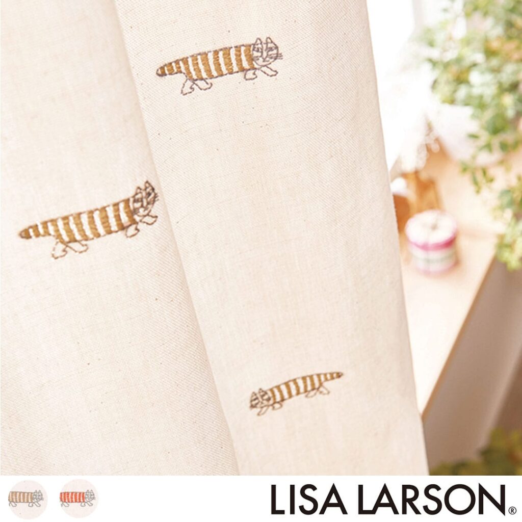 マイキー刺繍ドレープ(オレンジ)｜北欧カーテン｜LISA LARSON