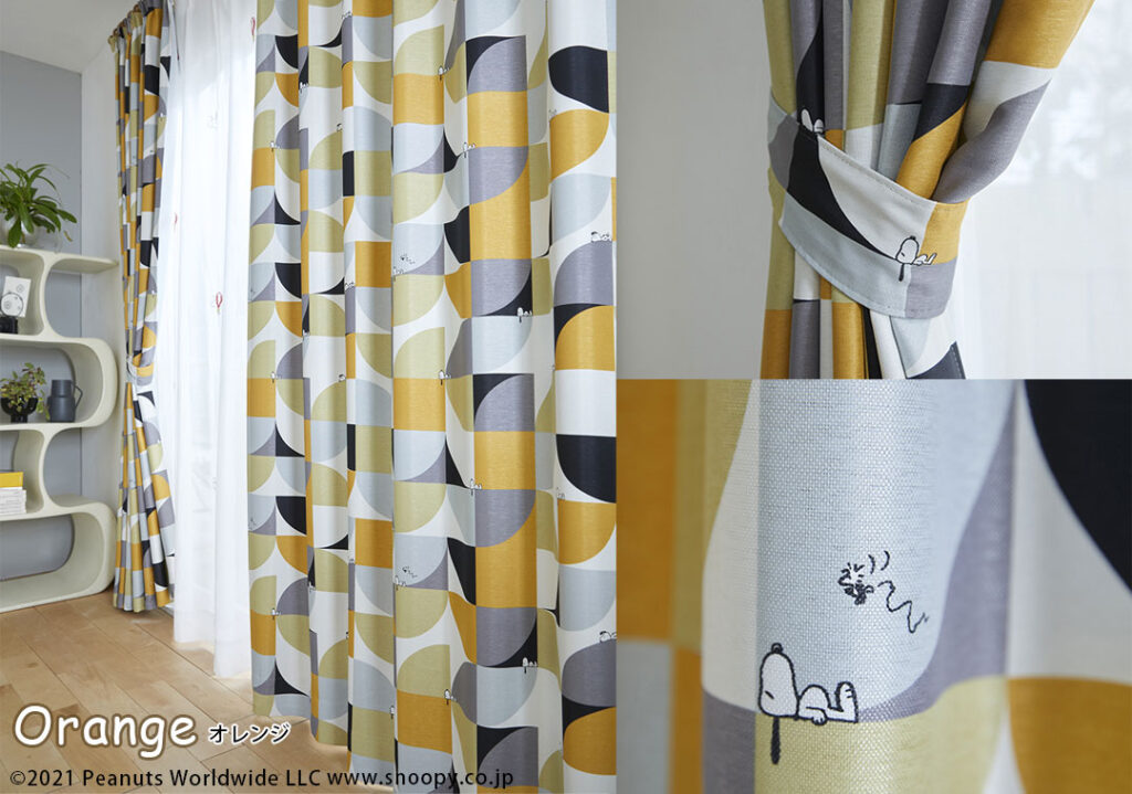 スリーピースヌーピー｜PEANUTS｜遮光カーテン