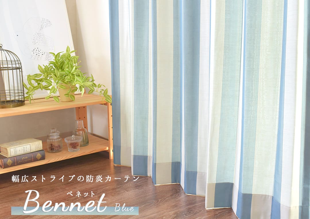 bennet_bl_top1