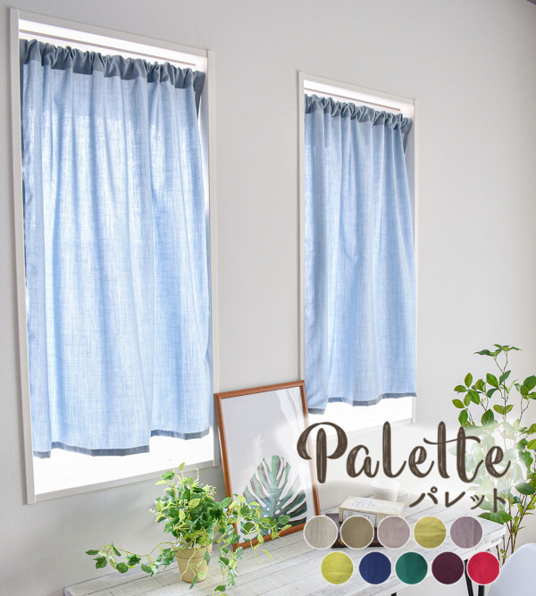 palette_cf_top1