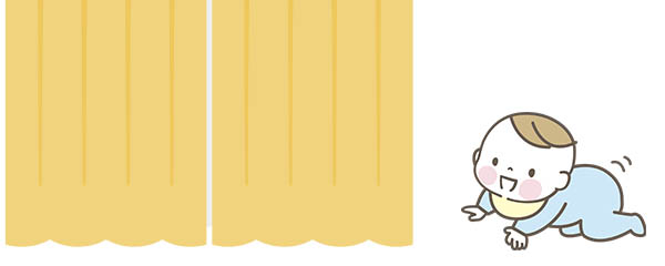 赤ちゃんのいる生活とカーテン