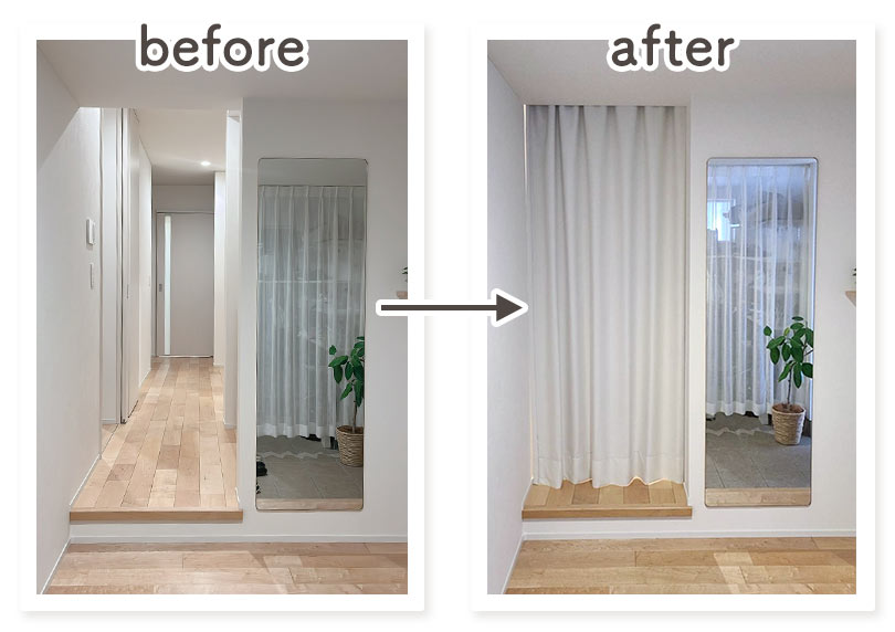 玄関カーテンの実例|白い完全遮光カーテン グラン