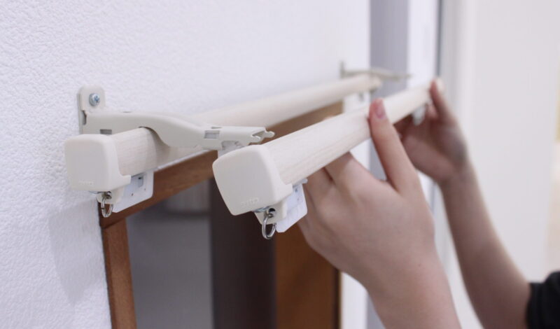 カーテンレール正面付けのイメージ