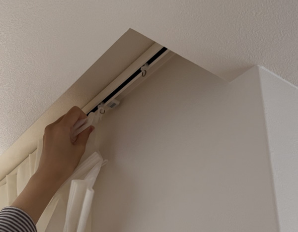 埋め込み型カーテンボックス