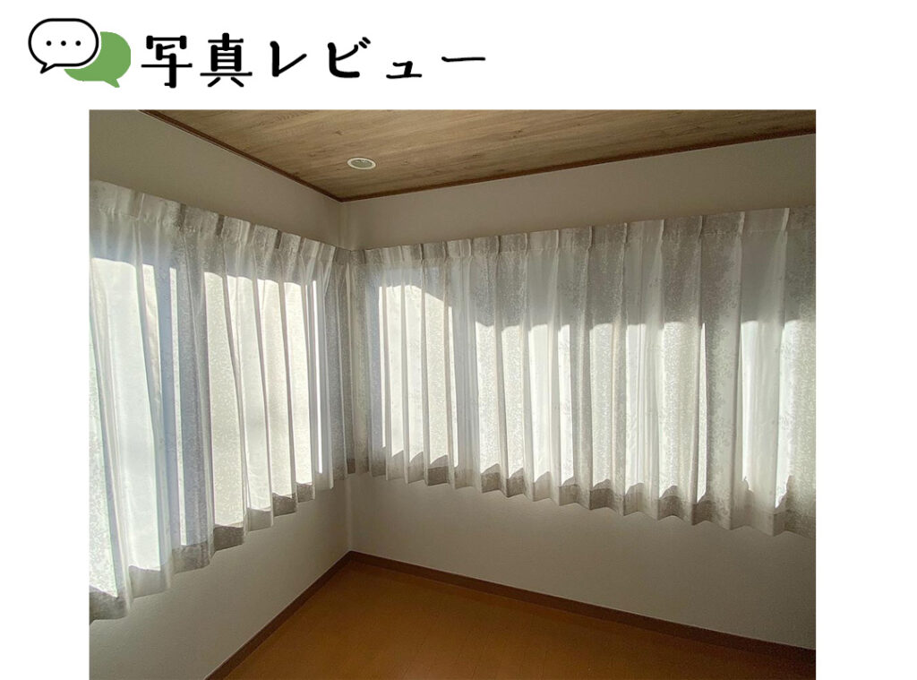 ノハラシルエットのレビュー画像