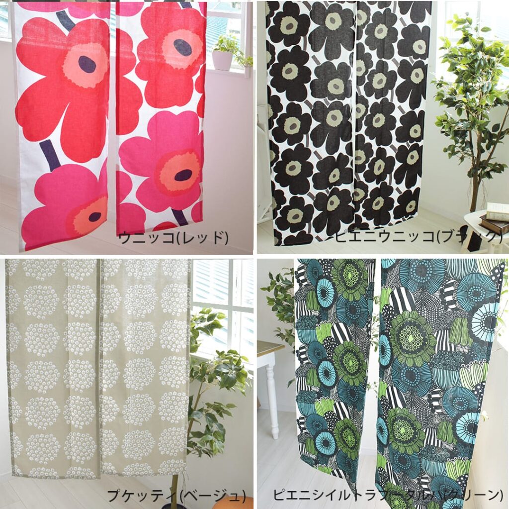 北欧柄オーダーのれん