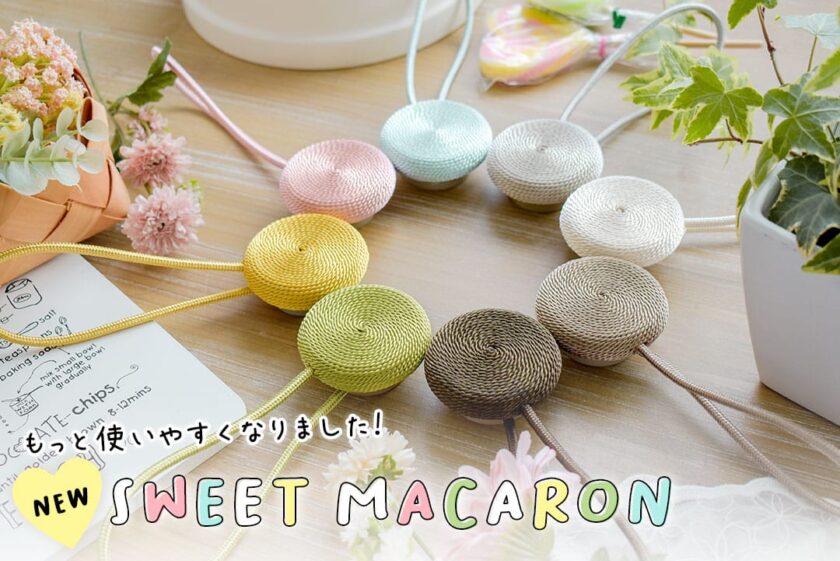 マグネットタッセル ニュースイートマカロン
