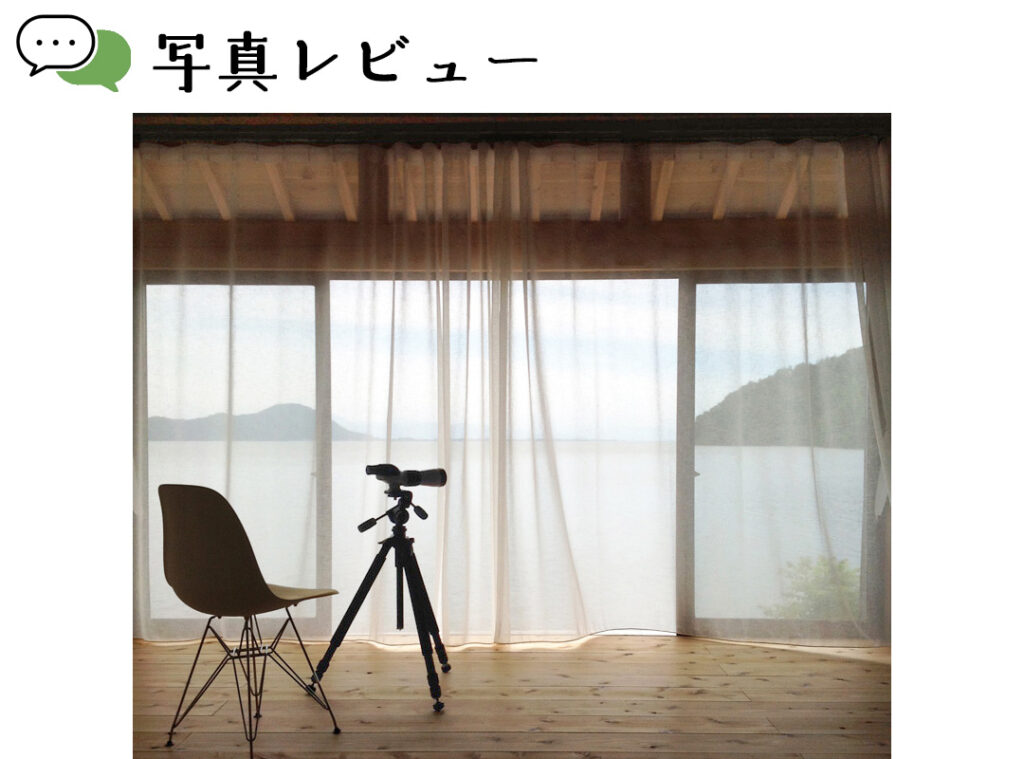 プレミアムリネンのレビュー画像