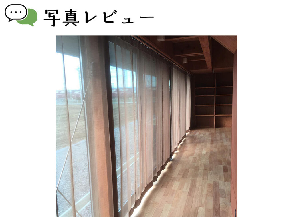 バレンサレースのレビュー画像