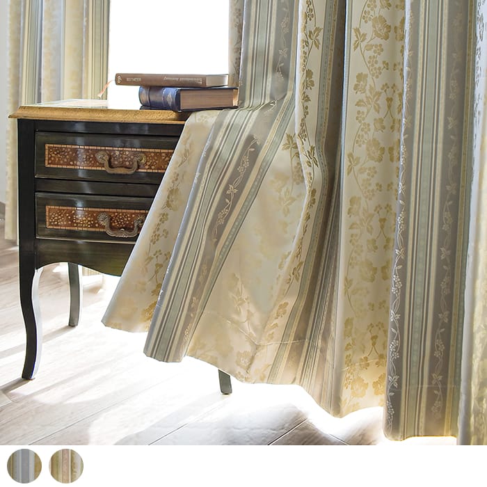 【完全遮光カーテン】アラベスク