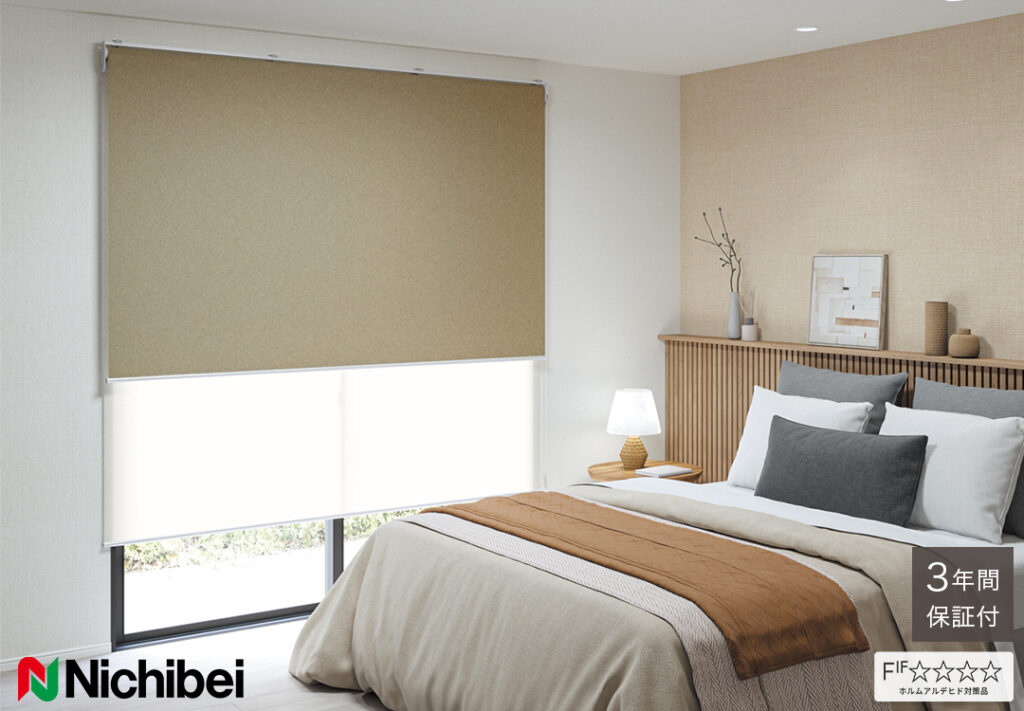 ロールスクリーン　ルオム