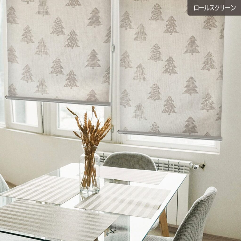北欧風ロールスクリーン　ポルモック