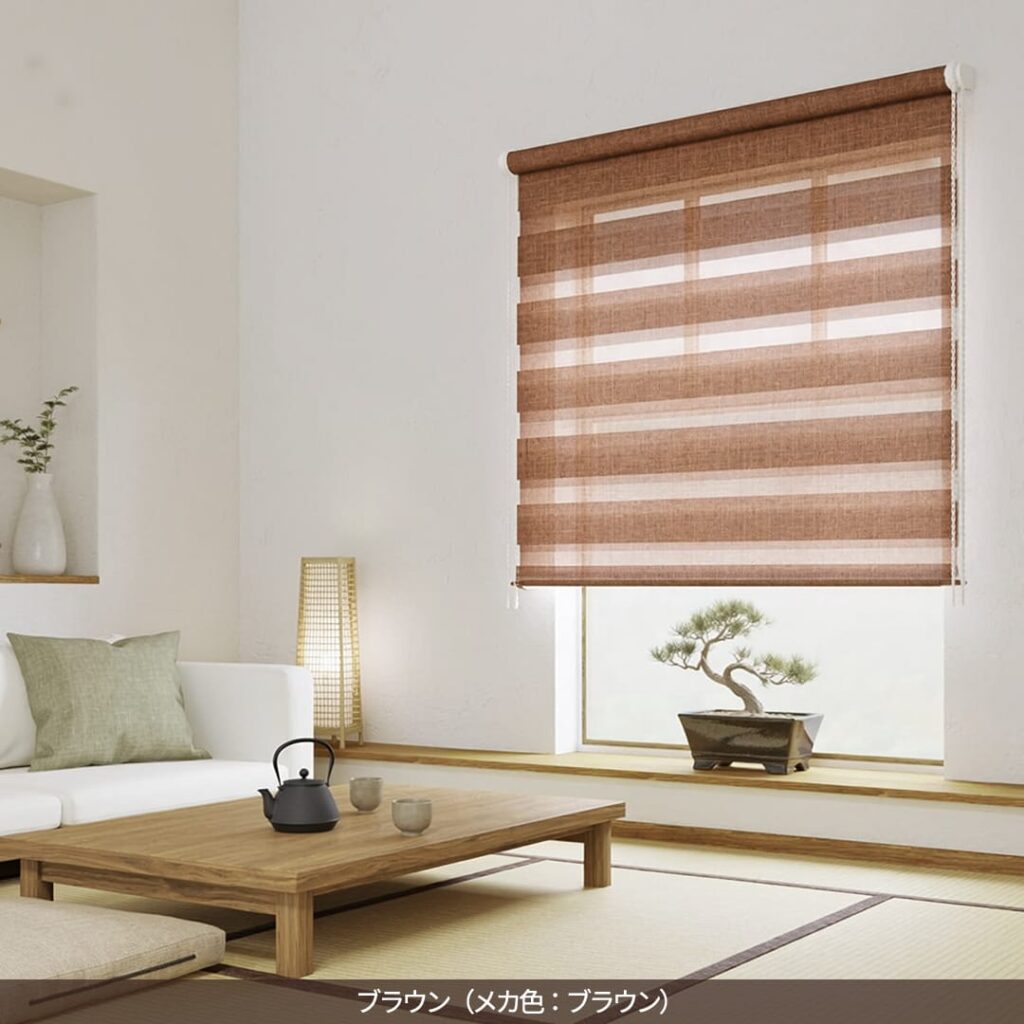 調光ロールスクリーン　センシア