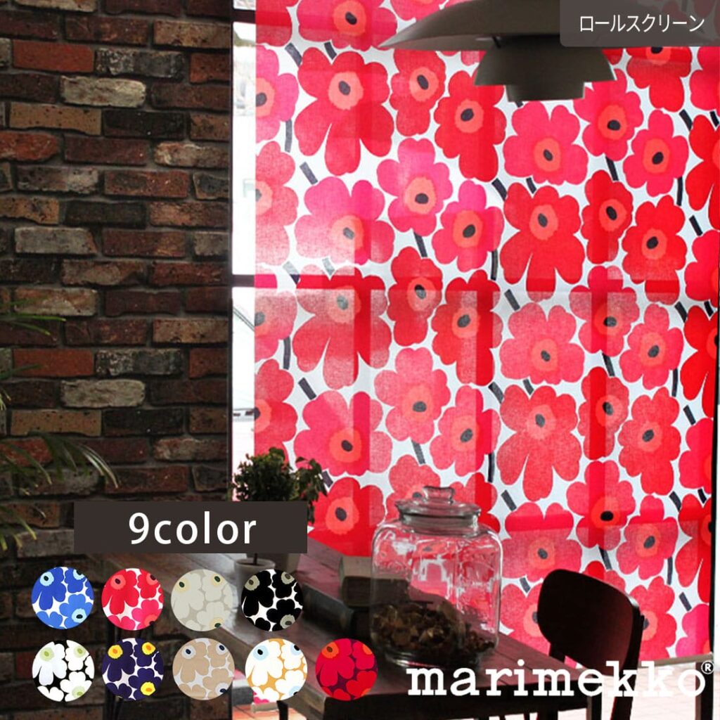 北欧ロールスクリーン ピエニウニッコ|marimekko