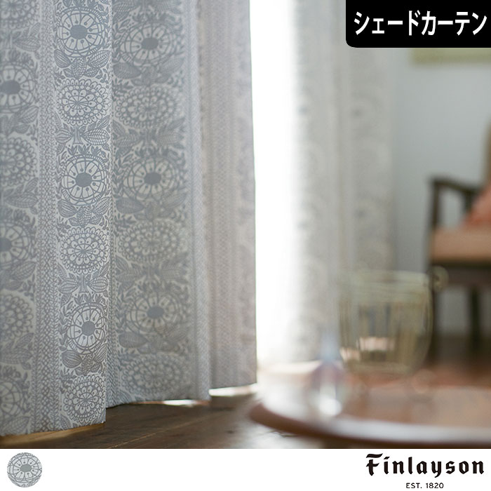 ̲ɥƥۼ׸(졼)Finlayson(ե쥤)