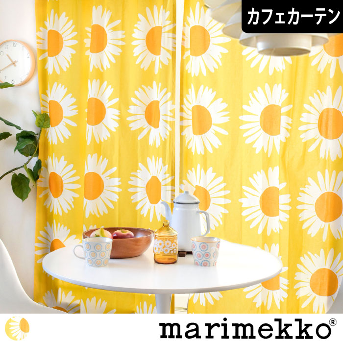 ̲եƥۥ󥴥󥯥åMarimekko