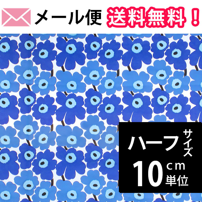 ̲ϥϡեۥߥ˥˥åʥ֥롼ˡMarimekko