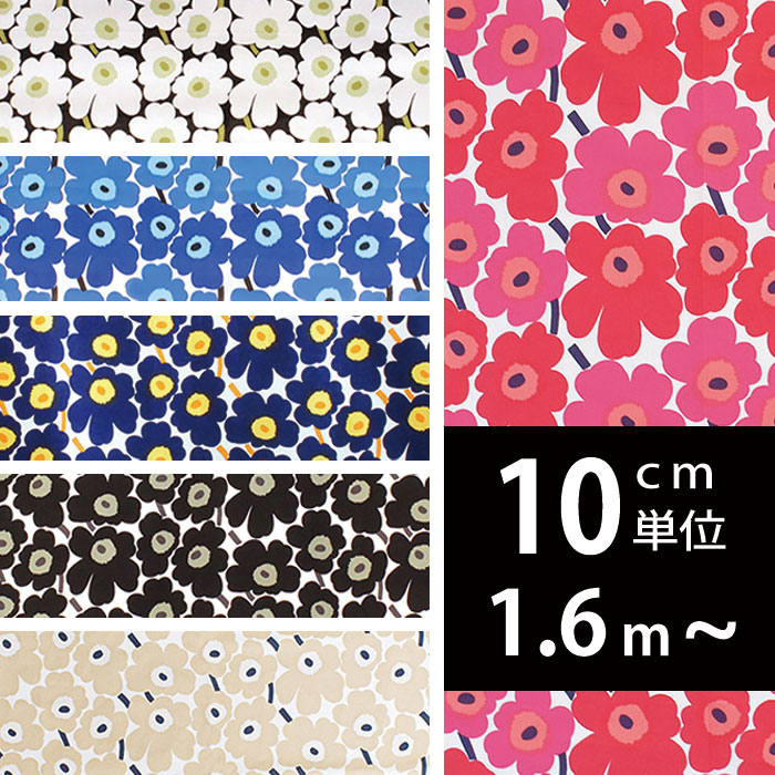 ̲ϡ1.6ʾۥߥ˥˥åMarimekko