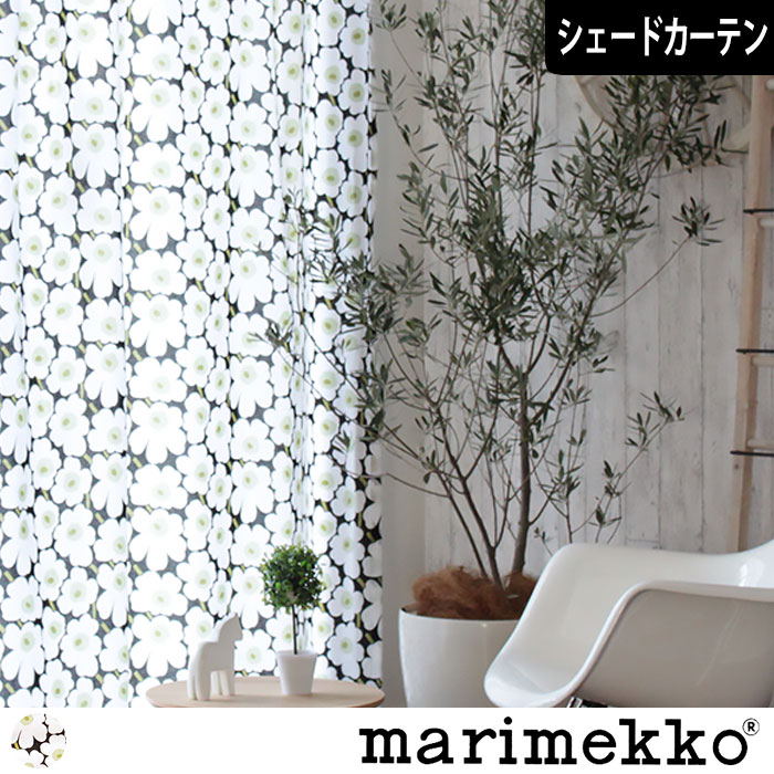 【北欧シェードカーテン】ミニウニッコ（ホワイト）｜Marimekko