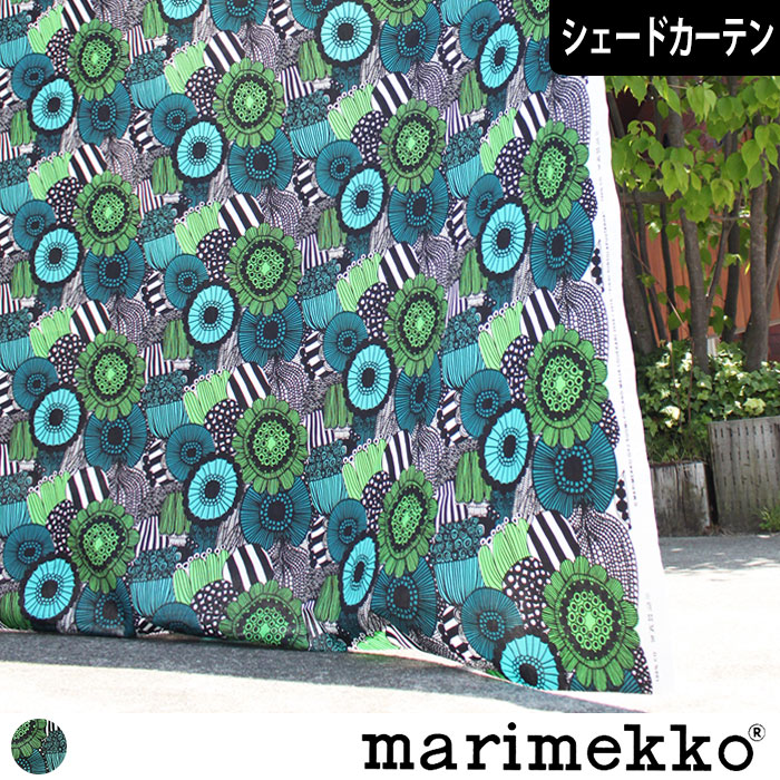 ̲ɥƥۥԥ˥ȥס(꡼)Marimekko