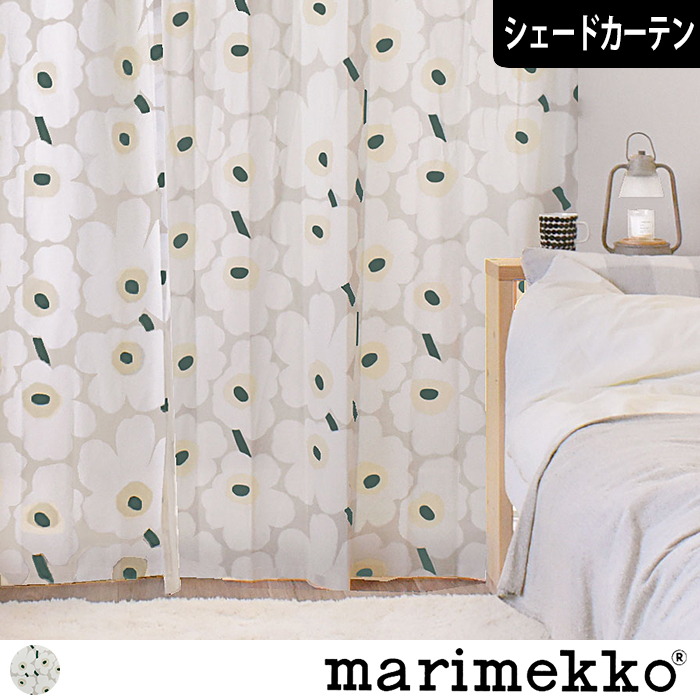 ピエニウニッコ（ベージュグリーン）｜marimekko