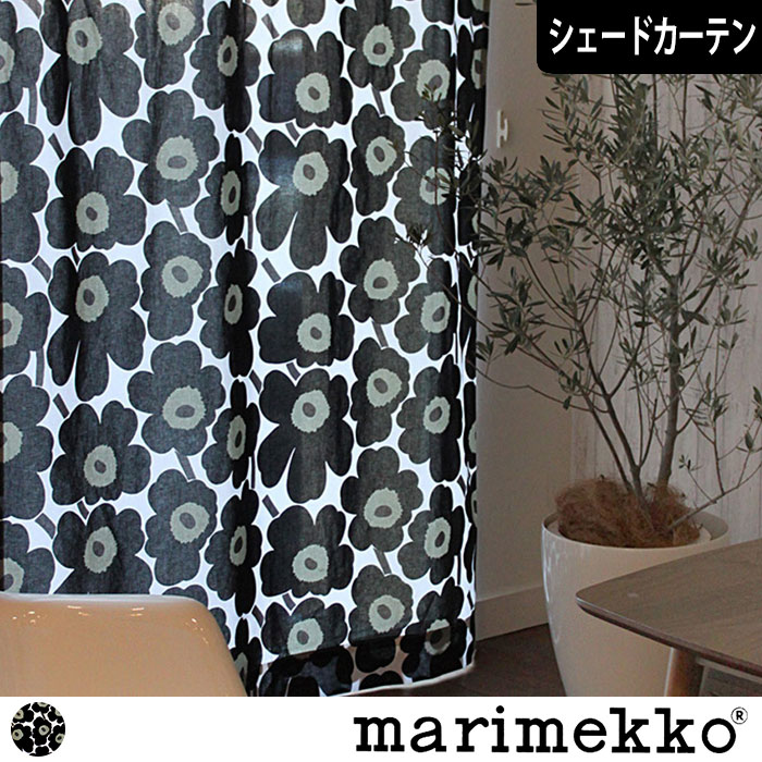 ピエニウニッコ（ブラック）｜marimekko