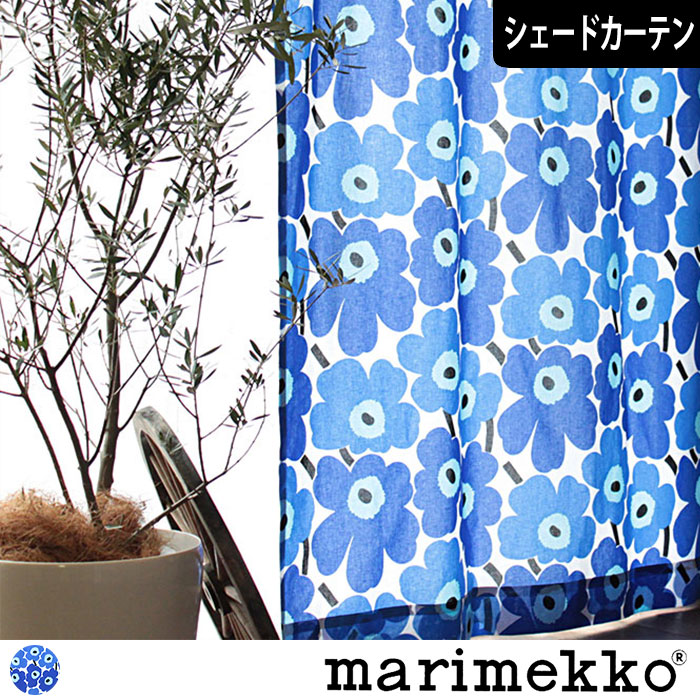 ピエニウニッコ（ブルー）｜marimekko