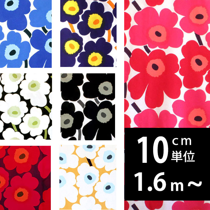 ̲ϡ1.6ʾۥԥ˥˥åMarimekko