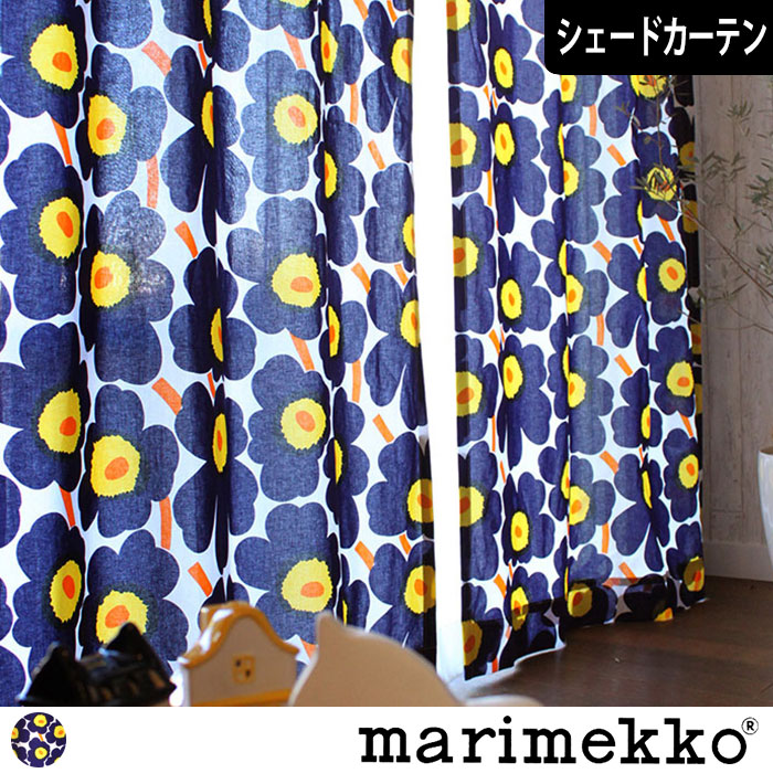 ピエニウニッコ（ダークブルー）｜marimekko