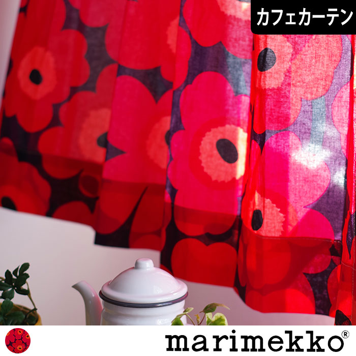 ピエニウニッコ（プラム）｜marimekko