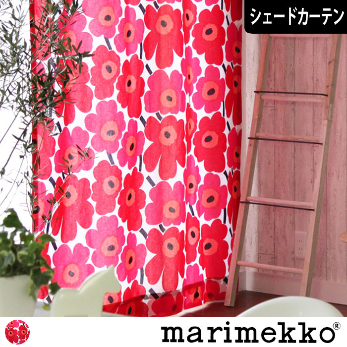 ピエニウニッコ（レッド）｜marimekko