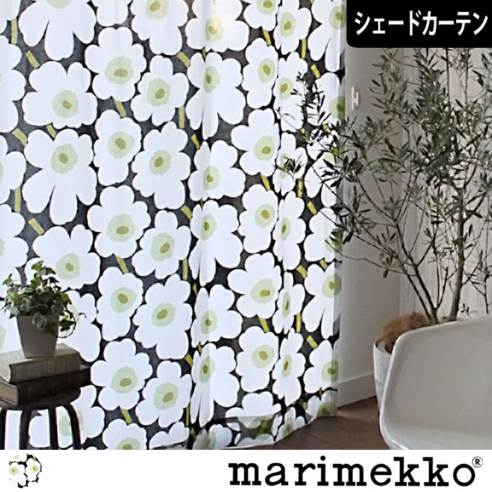 【北欧シェードカーテン】ピエニウニッコ（ホワイト）｜Marimekko