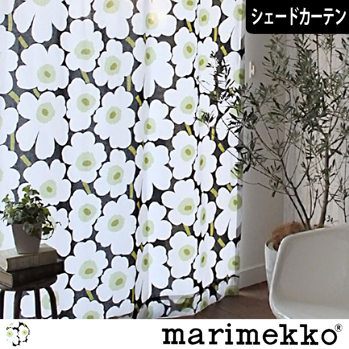 ピエニウニッコ（ホワイト）｜marimekko