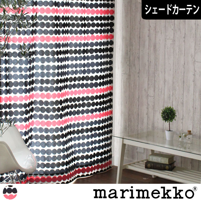 ̲ɥƥۥ饷ޥåȡʥԥ󥯡ˡMarimekko