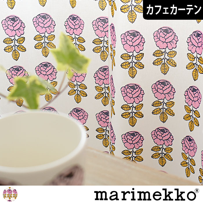 ̲եƥۥҥ롼Marimekko