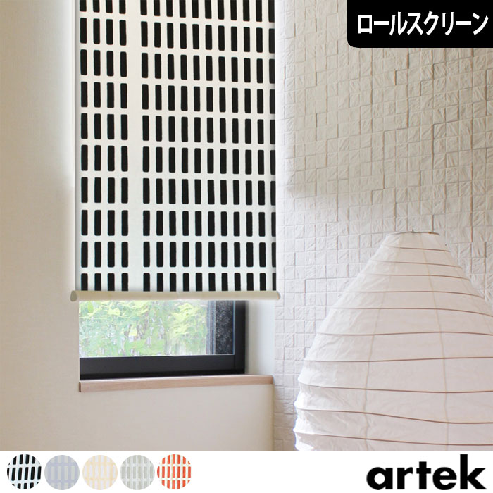 ̲륹꡼ۥʡArtek