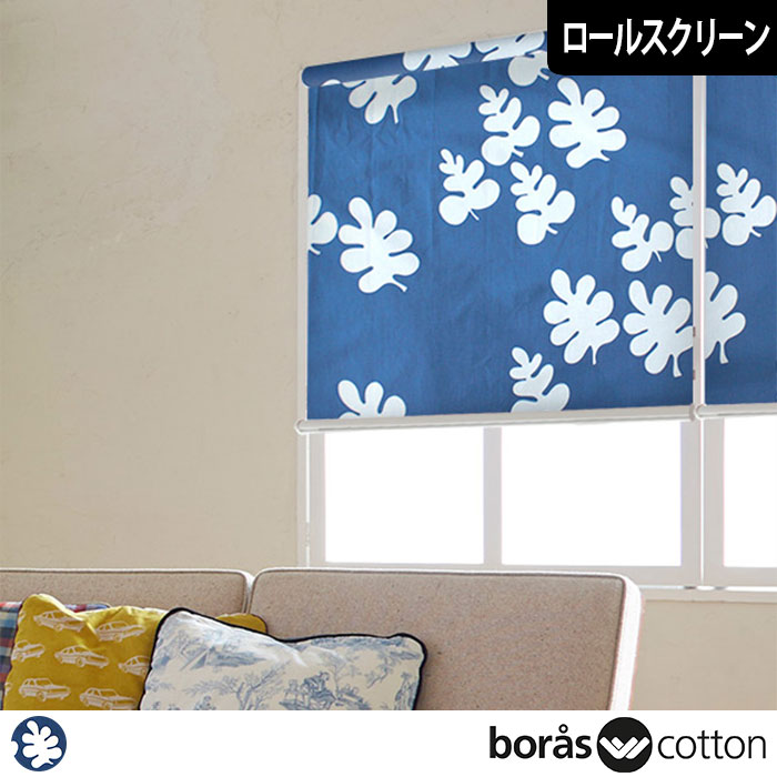 ̲륹꡼ۥϥåԡ꡼֥(֥롼)boras cotton