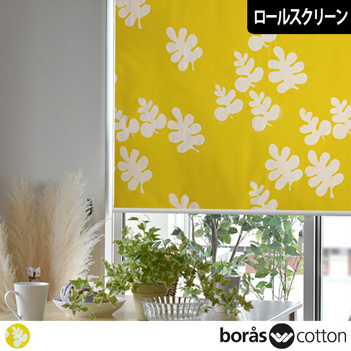 ̲륹꡼ۥϥåԡ꡼֥()boras cotton