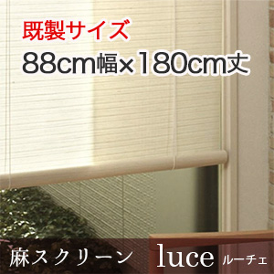 ڥ륹꡼㥹꡼֥롼״88cm180cm