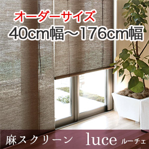 ڥ륹꡼㥹꡼֥롼ץ40cm176cm